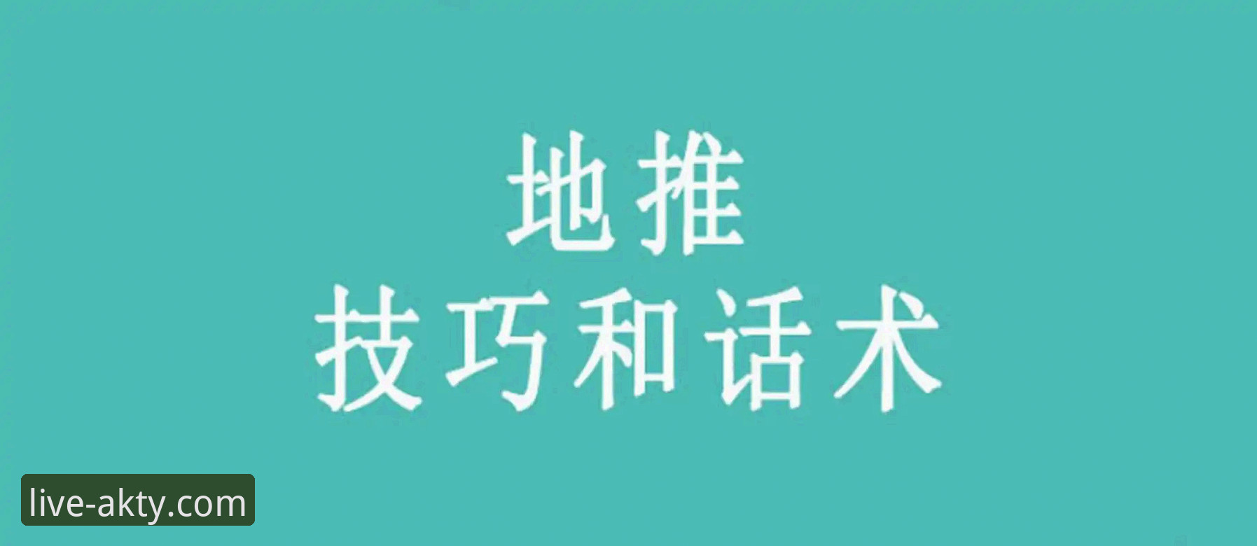ak体育安卓版下载 AK体育安卓版下载的5个关键技巧:老用户教你避开下载误区